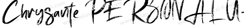 Chrysante PERSONAL U字体转换